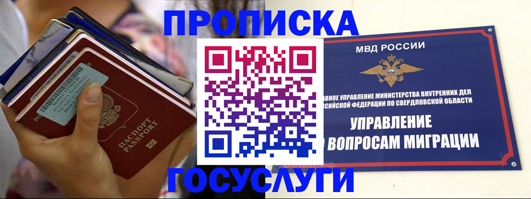форма 3 в Тверской области